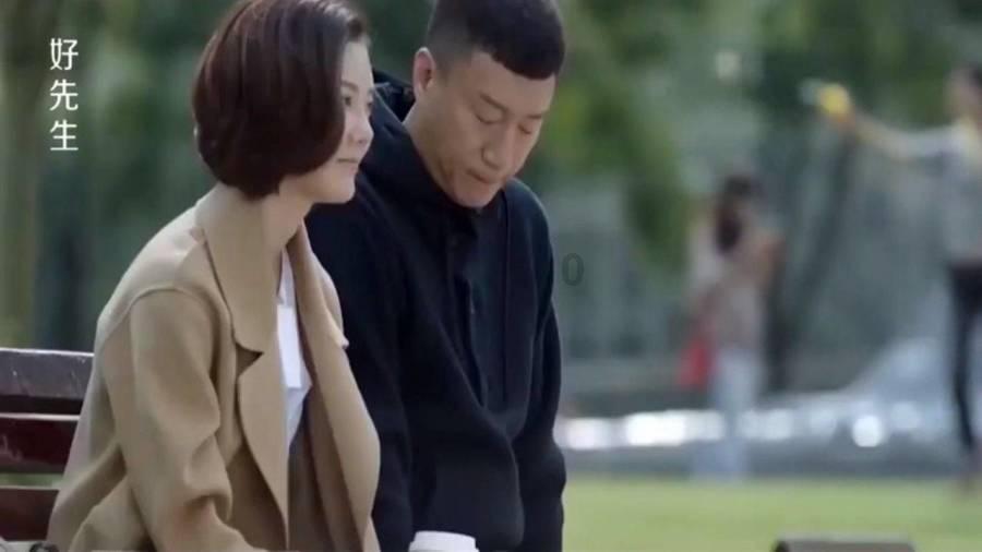 本科生的就业处境最尴尬吗？为什么？游戏画面