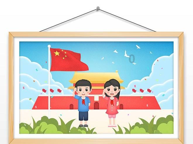 【防灾减灾】灾害避险指南：地震篇
