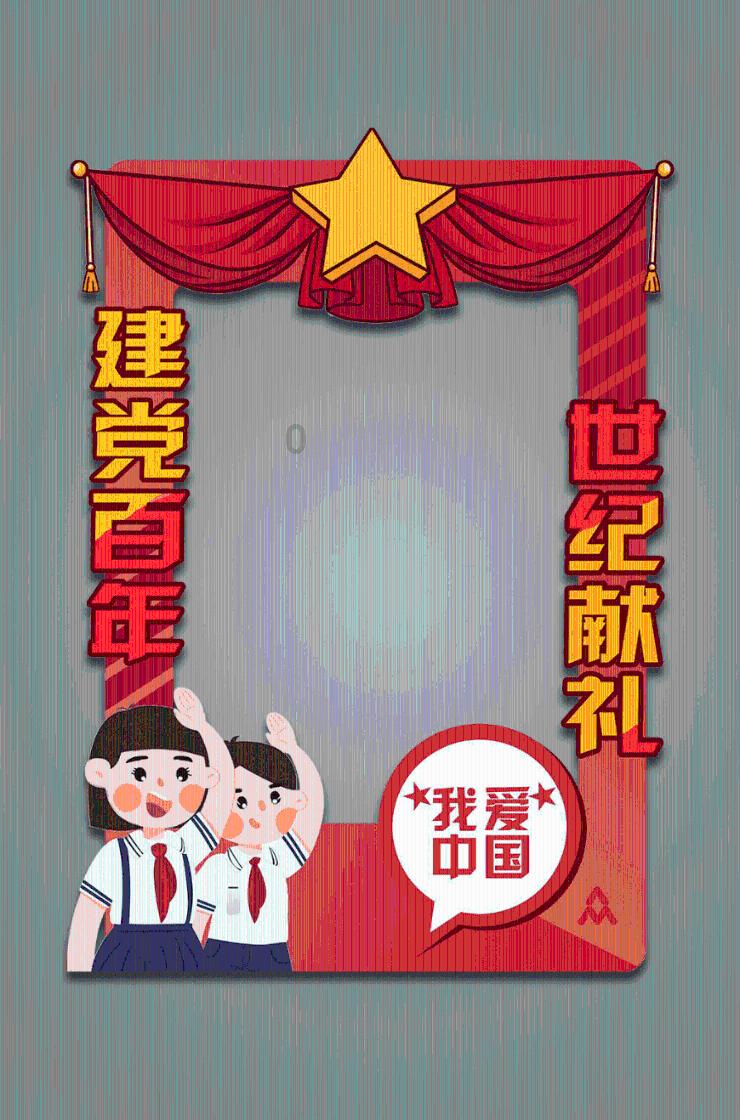 疯狂的小猫